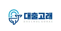 개인돈 1